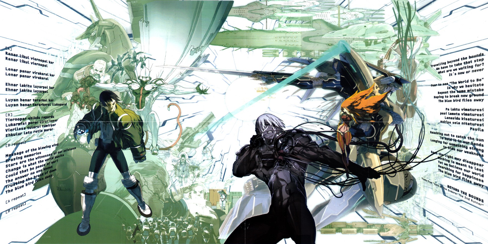 Sci-fi battle scene artwork