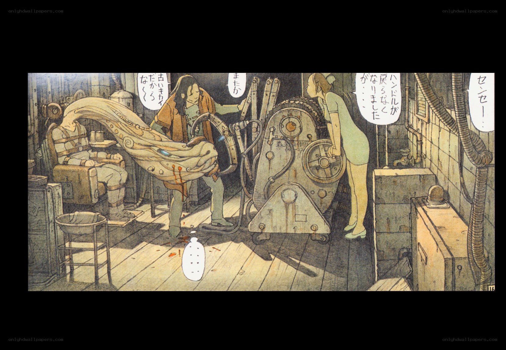 Sci-fi medical procedure scene