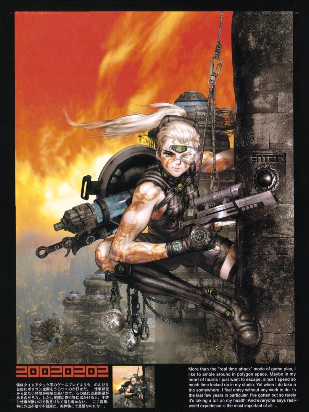 sci-fi soldier in fiery landscape