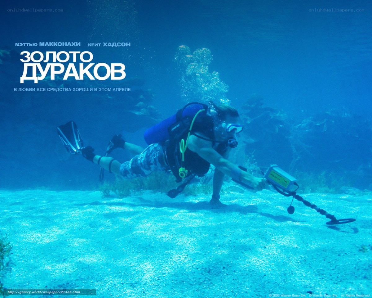 Scuba Diver with Metal Detector