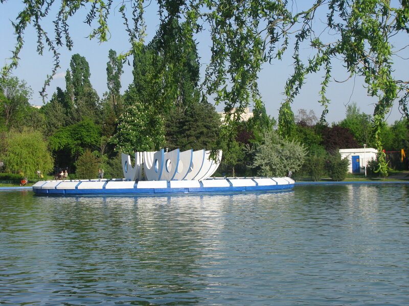 Sculpture in park lake