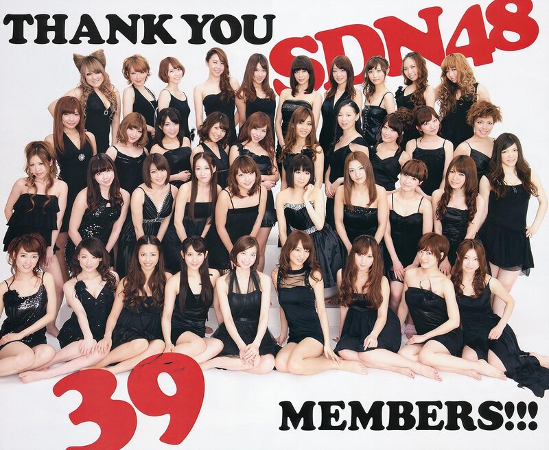 SDN48 group photo