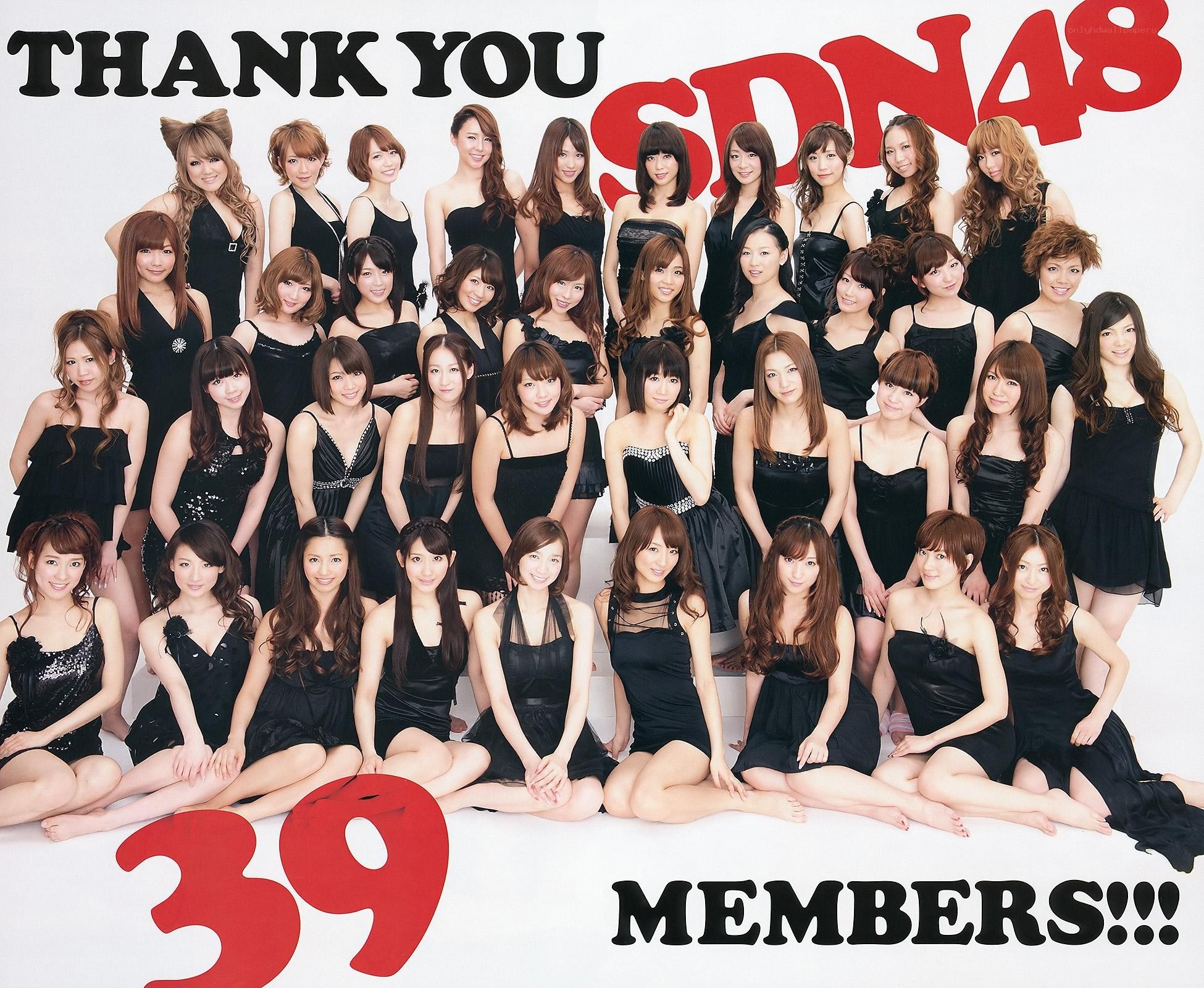 SDN48 group photo