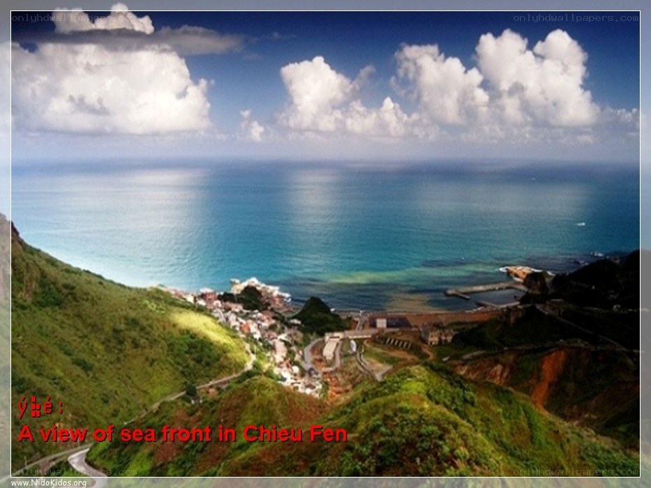 sea front in Chieu Fen