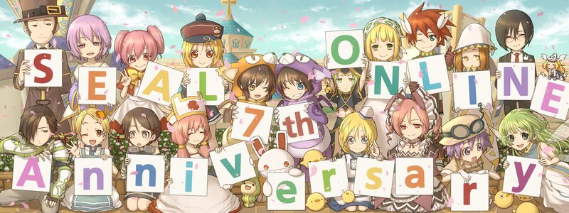 Seal Online 7th Anniversary