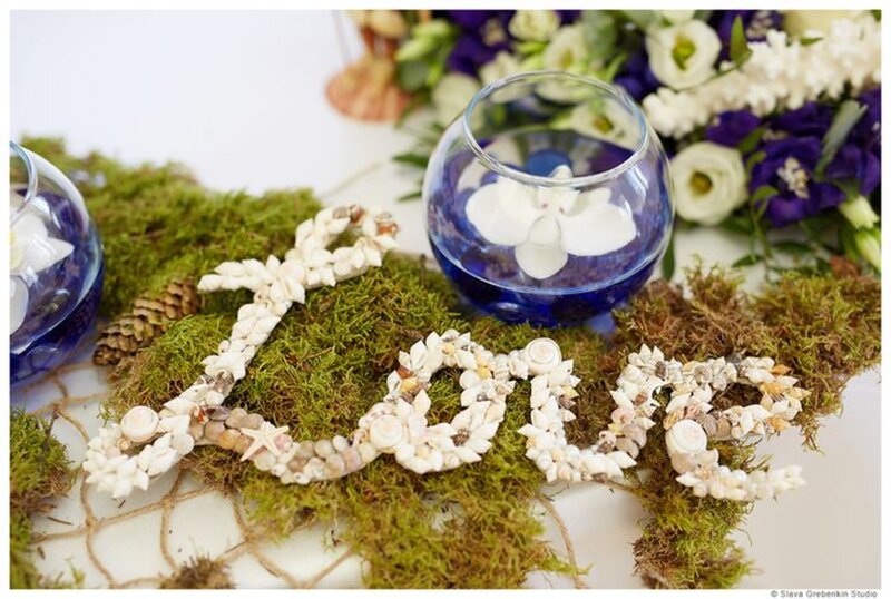 Seashell Word on Moss