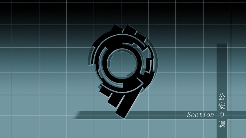 Section 9 logo