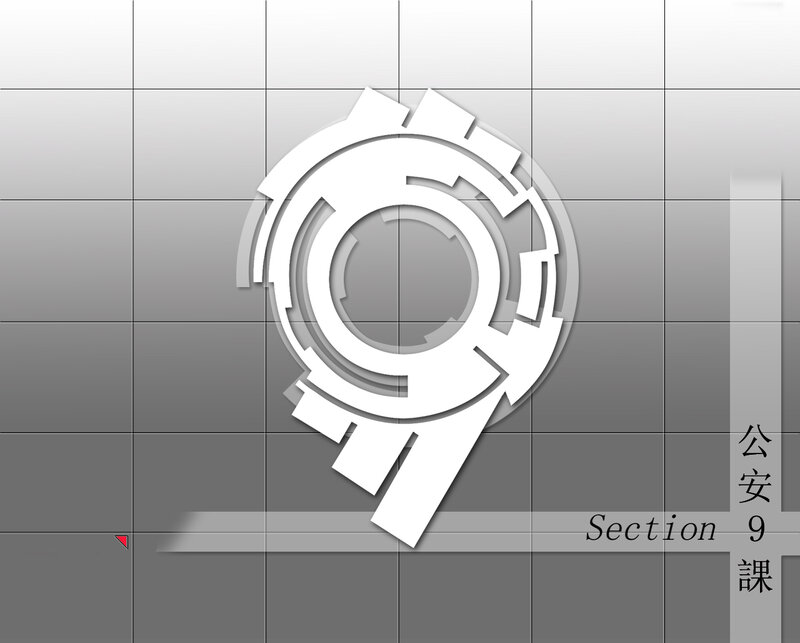 Section 9 logo