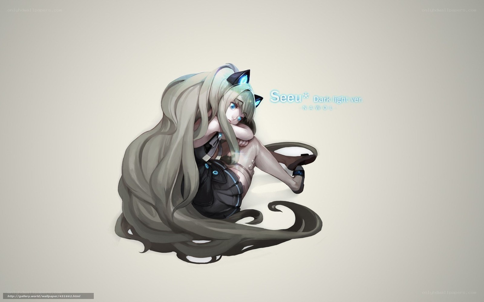 Seeu Dark Light Version