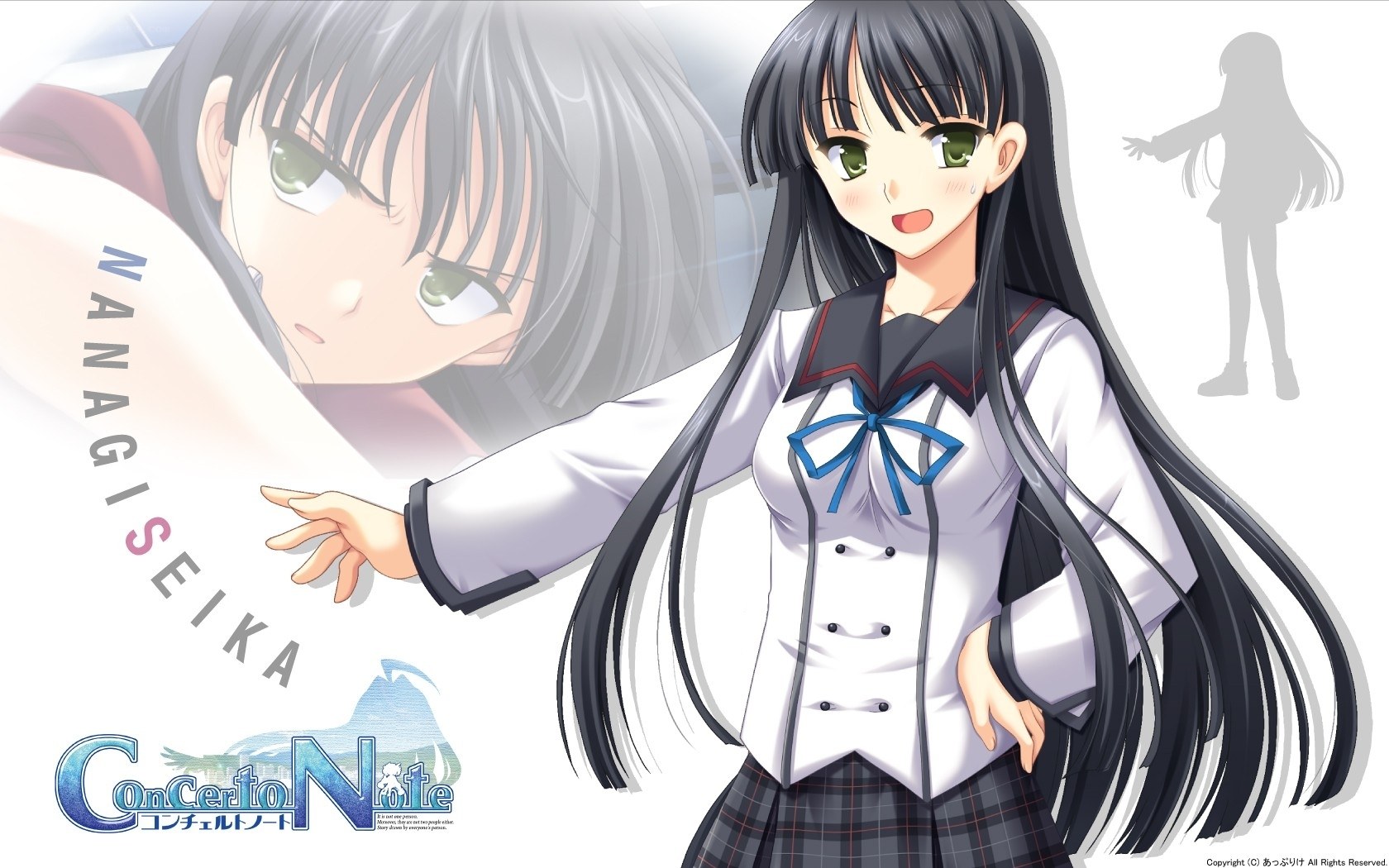 Seika Nanagi character art