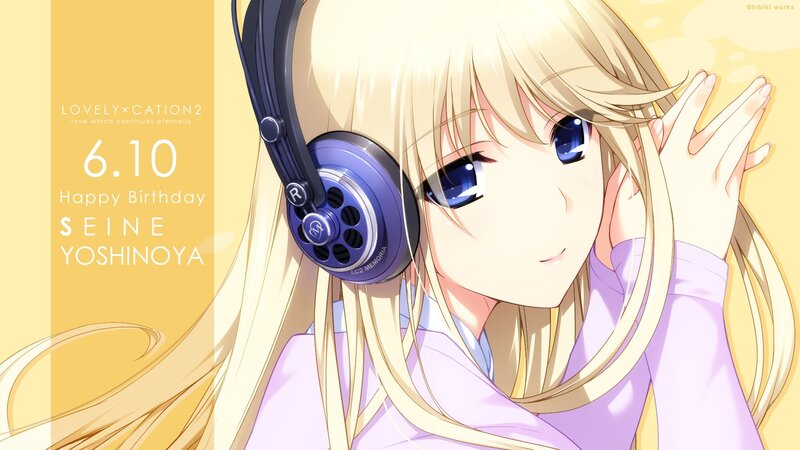 Seine Yoshinoya birthday art