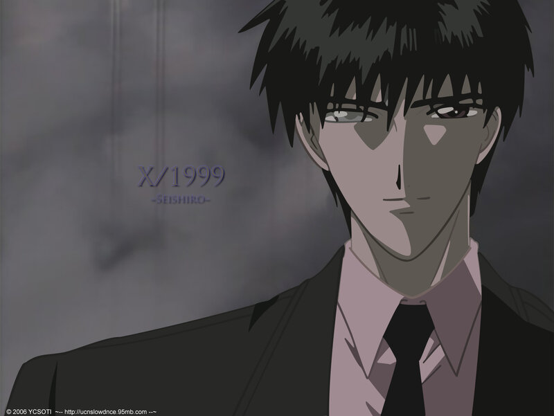 Seishiro from X/1999
