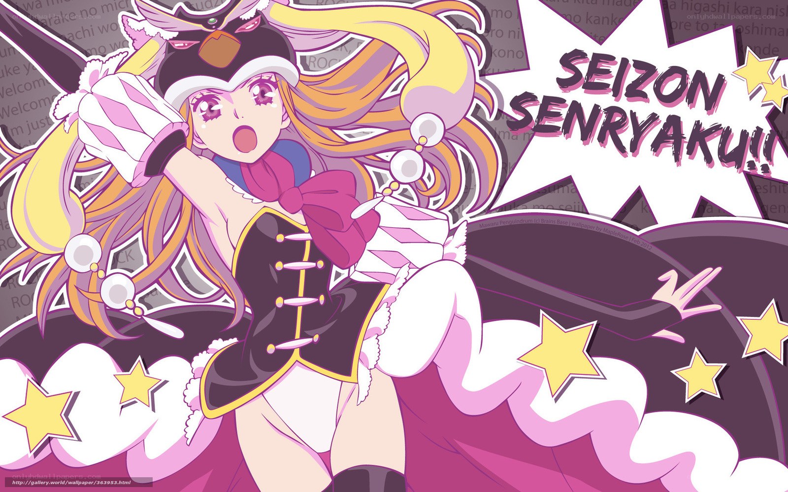 Seizon Senryaku anime character
