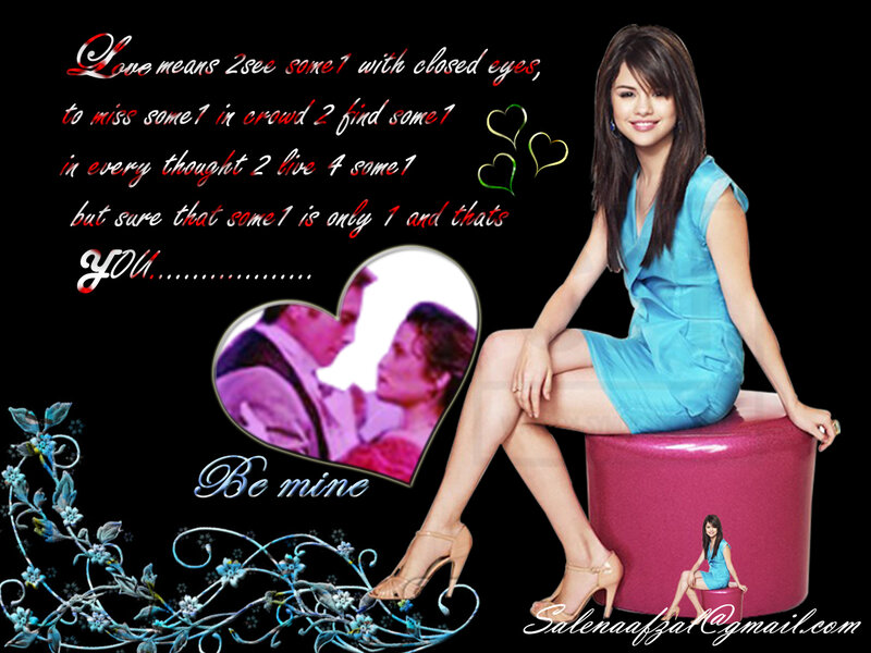 Selena Gomez love quote