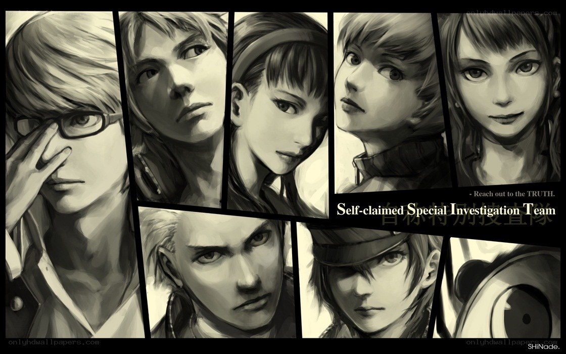 Self-claimed Special Investigation Team