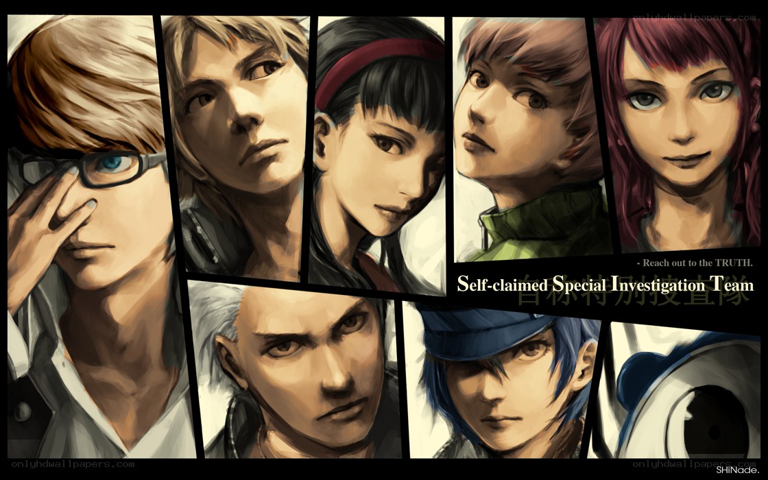 Self-claimed Special Investigation Team