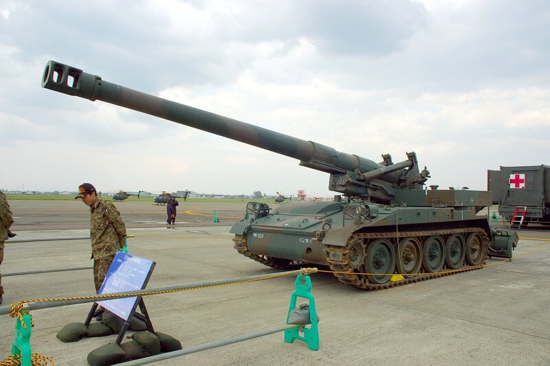 Self-propelled howitzer on display