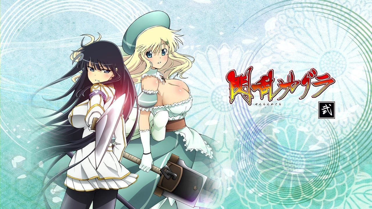 Senran Kagura: Burst