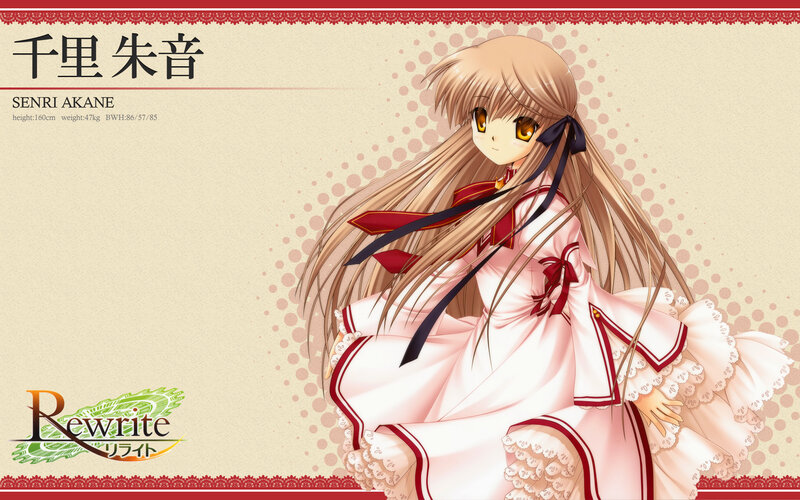 Senri Akane character art