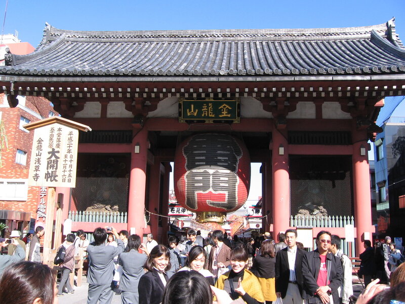 Senso-ji Temple entrance