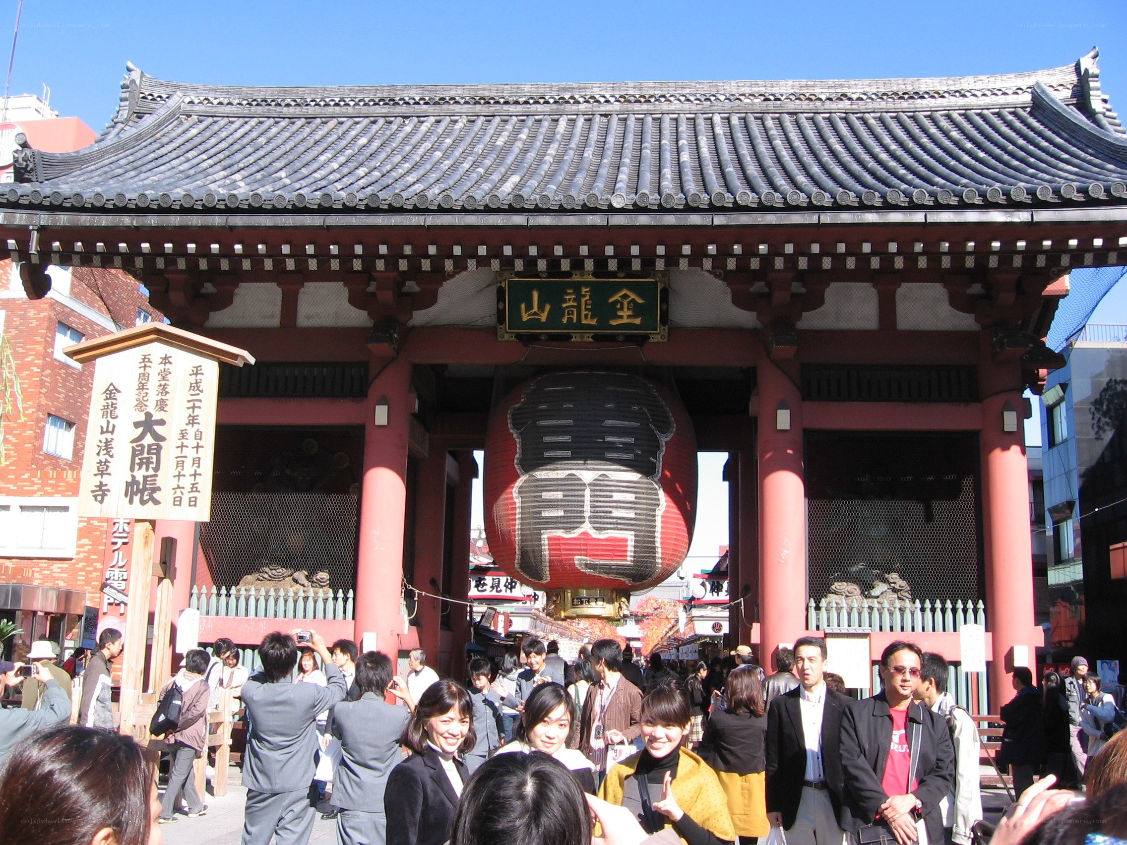 Senso-ji Temple entrance