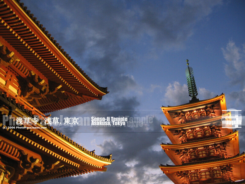 Senso-ji Temple