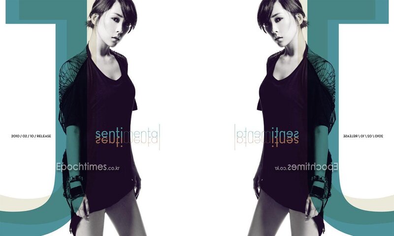Sentimental album cover