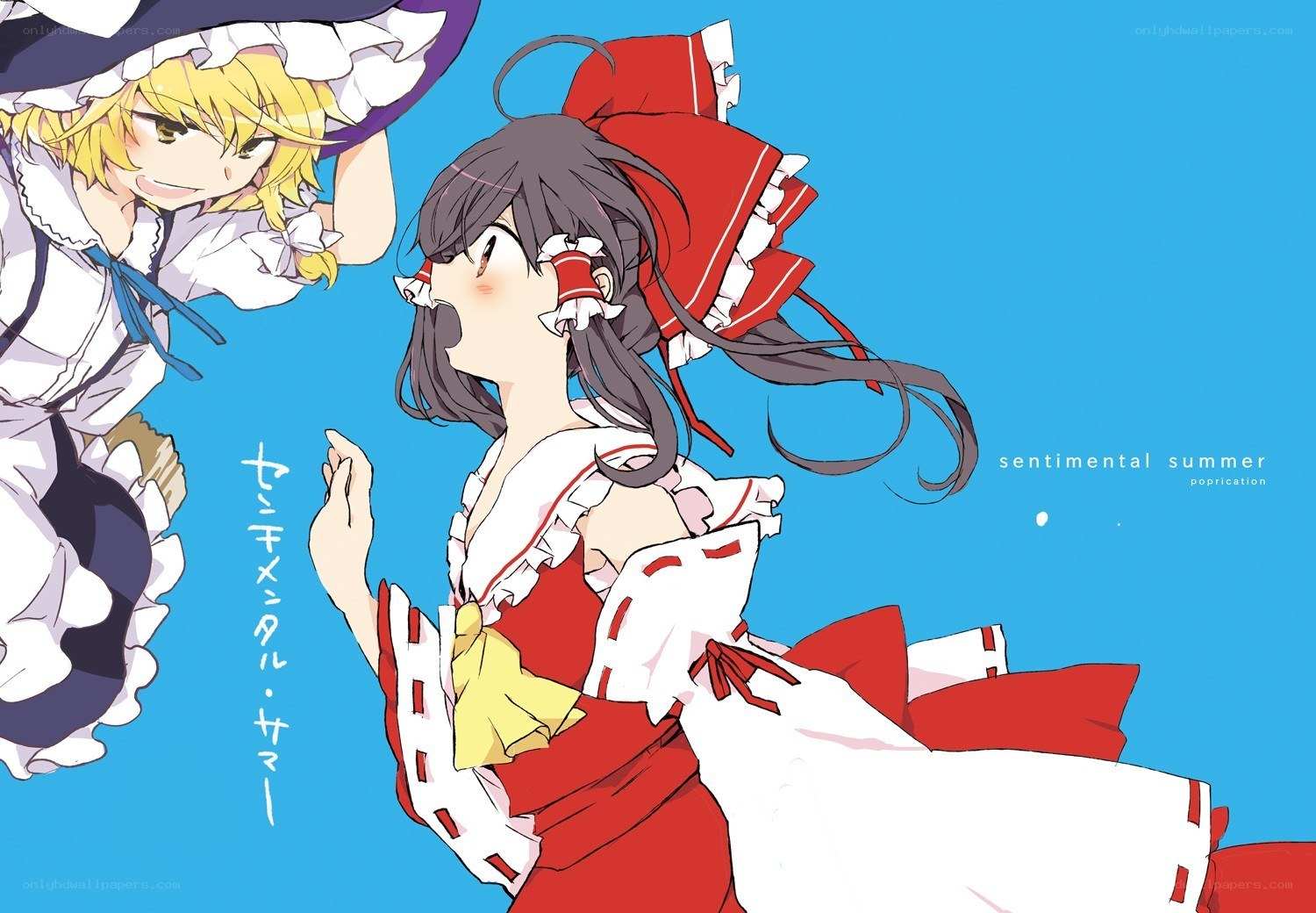Sentimental Summer artwork