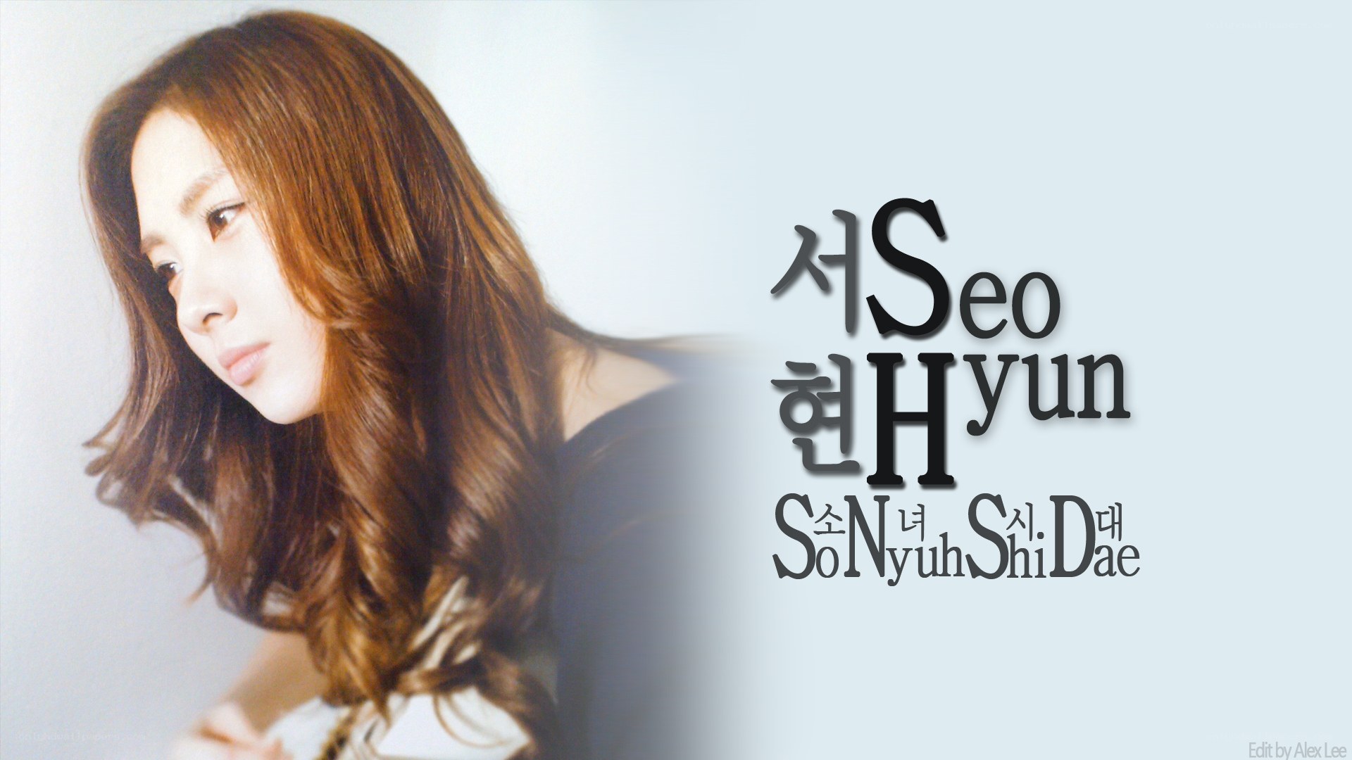Seo Hyun portrait