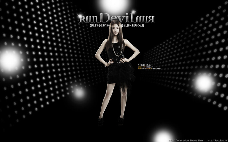 Seohyun from Girls' Generation