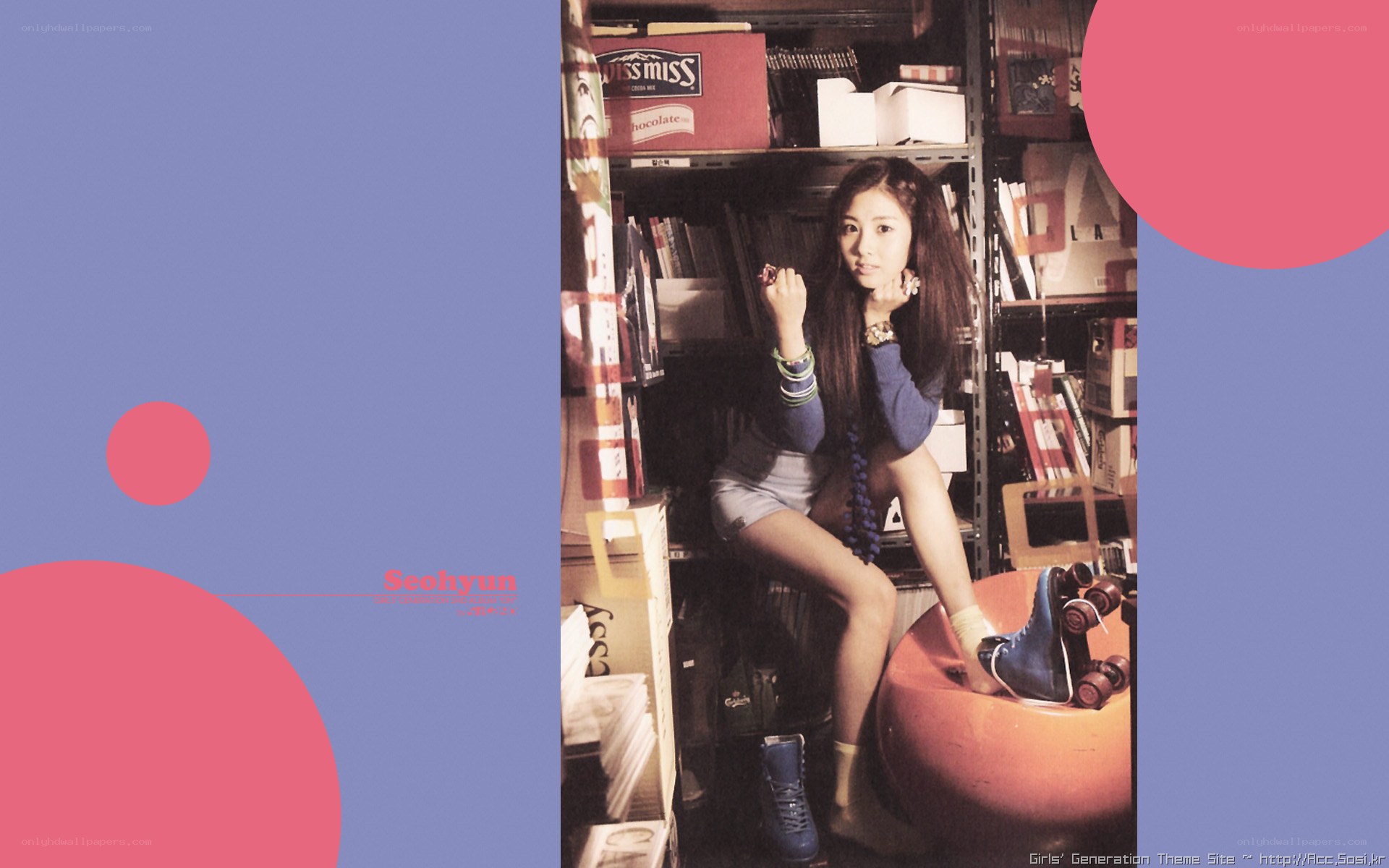 Seohyun in a storage room