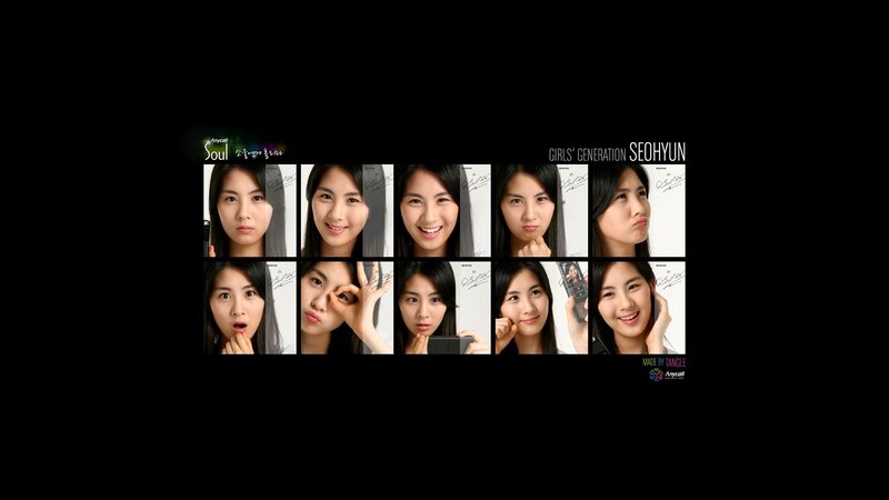 Seohyun portrait collage