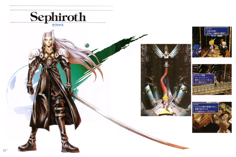 Sephiroth character art