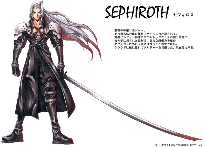 Sephiroth character art