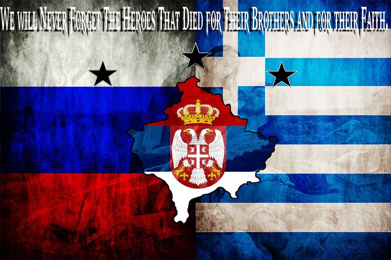 Serbian and Greek Flags — Blue