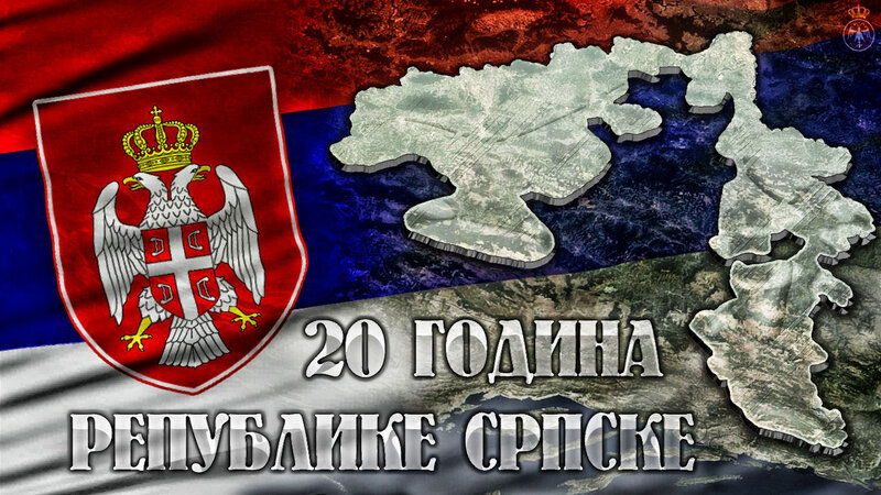 Serbian Flag and Map