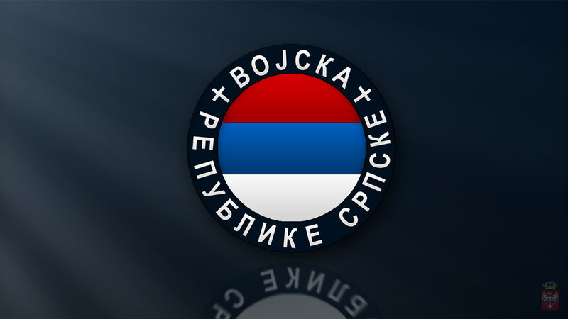 Serbian Flag Emblem