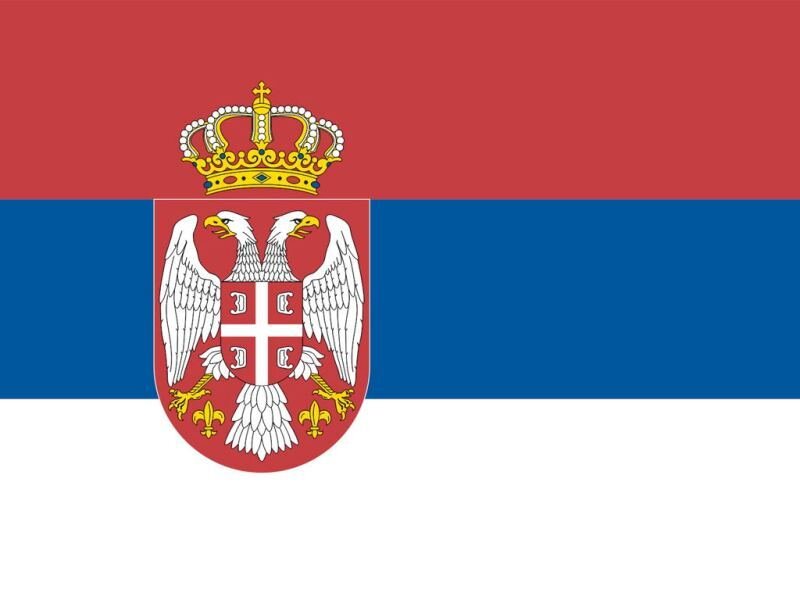 Serbian flag with coat of arms