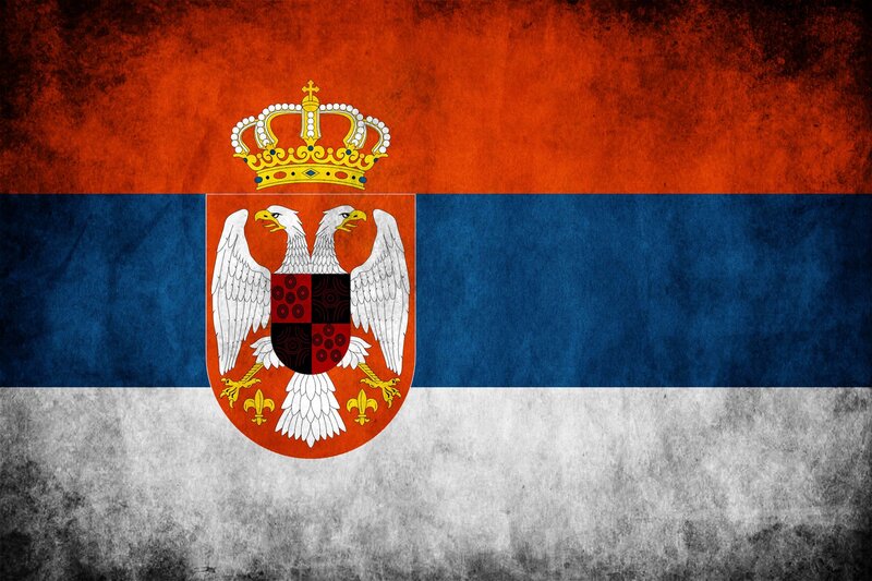 Serbian flag with coat of arms