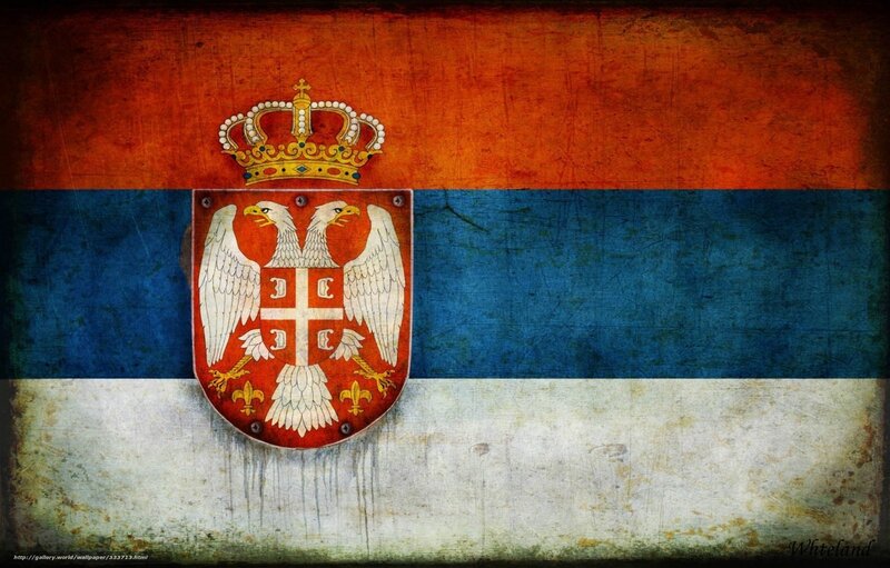 Serbian Flag with Coat of Arms — Red, Patriotic