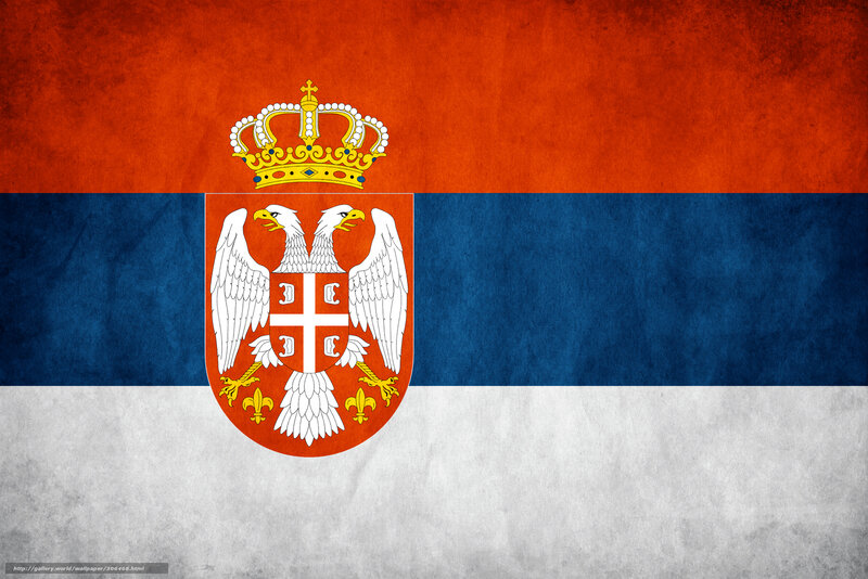 Serbian flag with coat of arms