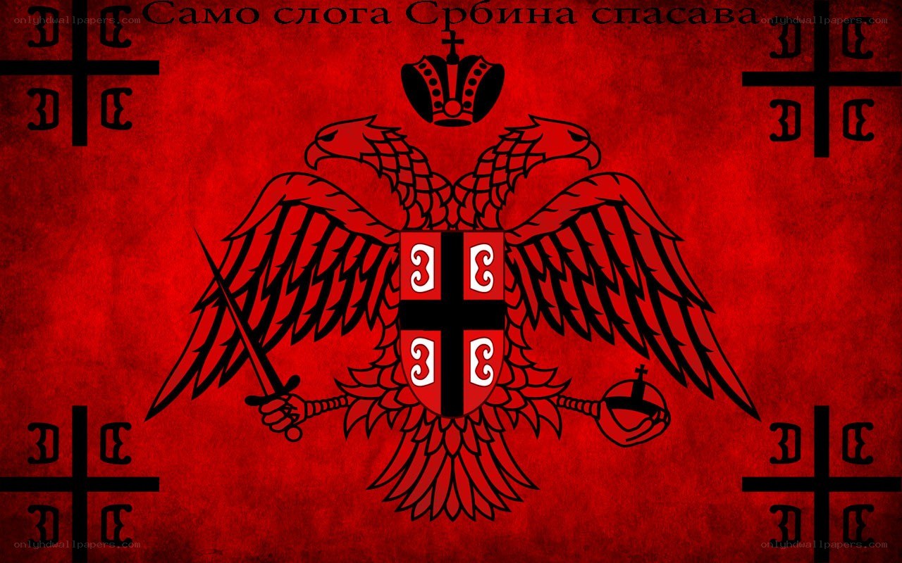 Serbian flag with double-headed eagle