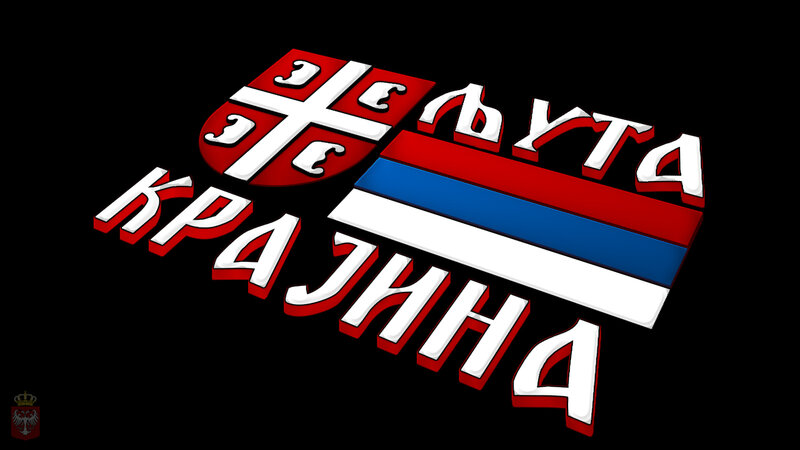 Serbian Text and Flag
