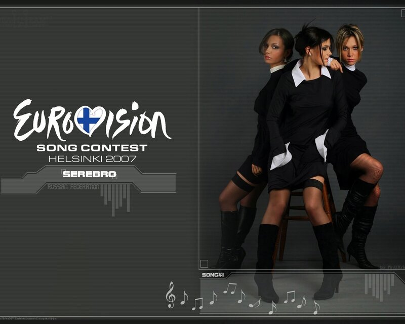 Serebro at Eurovision 2007