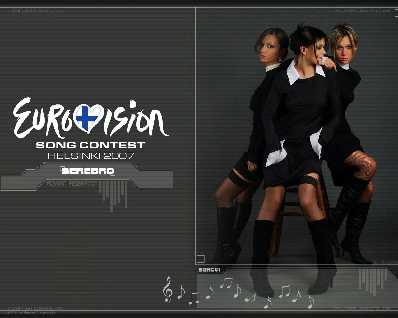 Serebro at Eurovision 2007