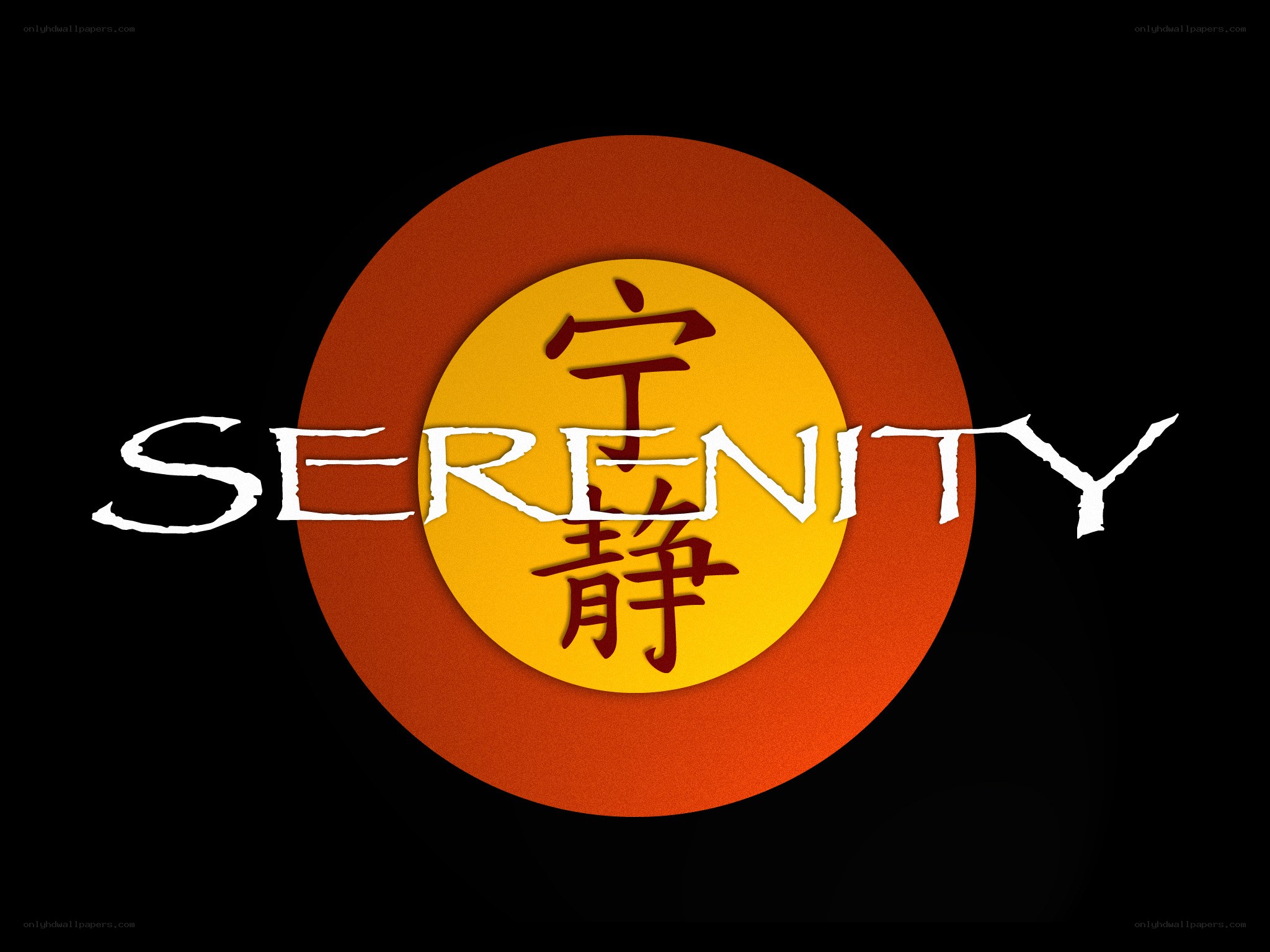 Serenity logo with Chinese characters