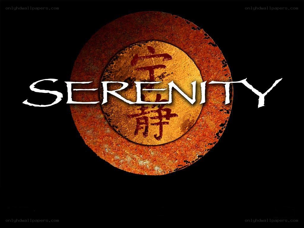 Serenity logo with Chinese characters