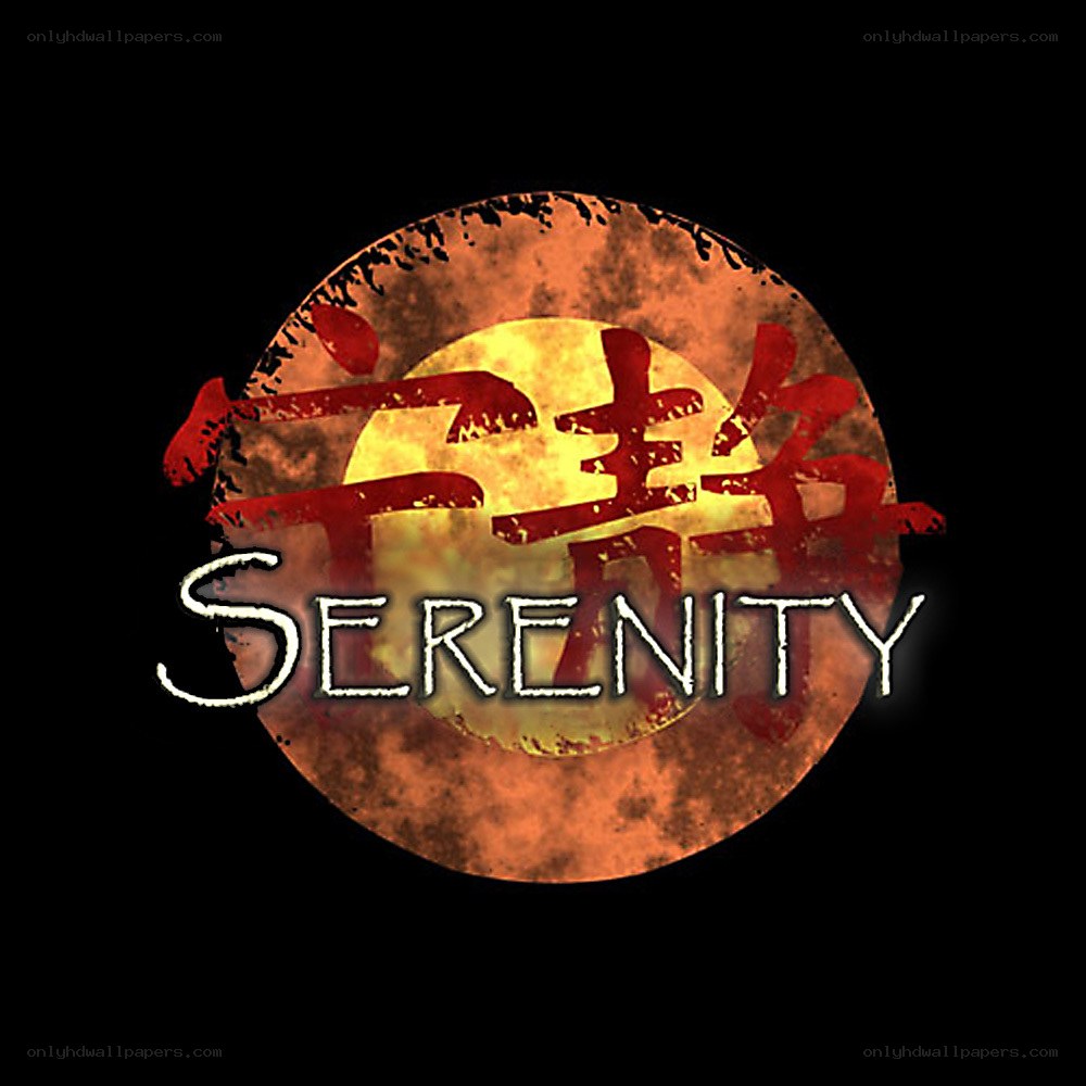 Serenity logo with Chinese characters