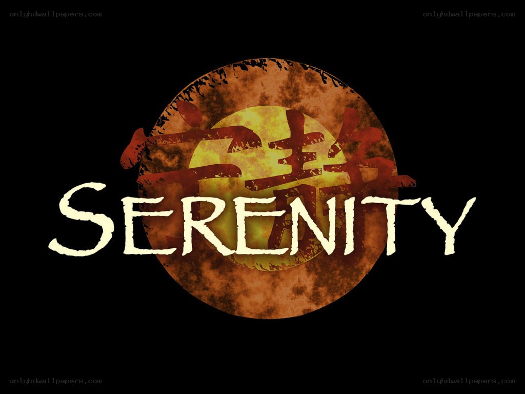 Serenity logo with Chinese characters