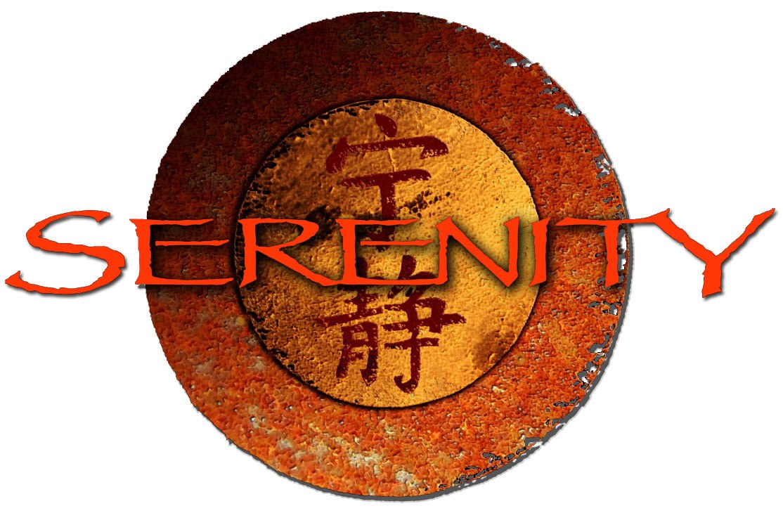 Serenity logo with Chinese characters